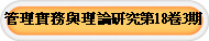 BʻPCͬs181